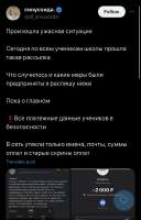 750x1164