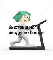769x861
