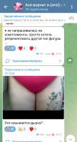 720x1324