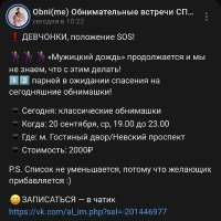 1080x1080