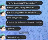 807x676