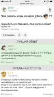 340x604