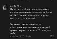 1080x760