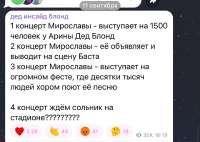 1280x911