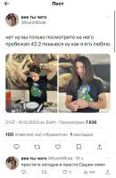 828x1271
