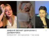 1242x967