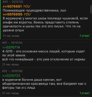 828x879