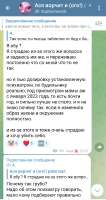 720x1353