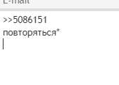 170x122