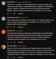 1820x1920
