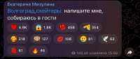 1280x550