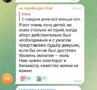 720x674