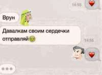 1242x918