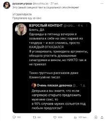 597x679