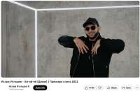 1175x774