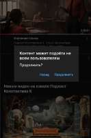 340x508