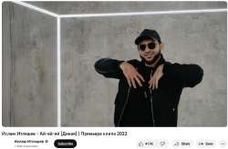 1175x774