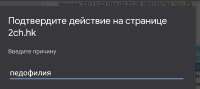 930x418