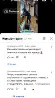 720x1268