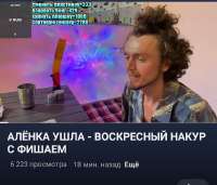 720x617