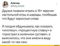 811x620
