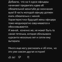 1068x1062