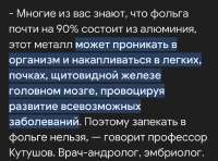 1080x802