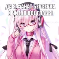 576x576