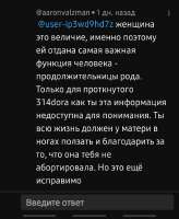 720x874
