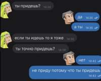 828x663
