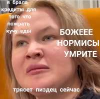 720x718