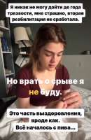362x554