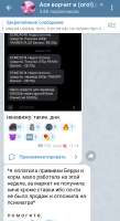 720x1318