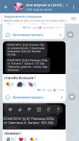 720x1285