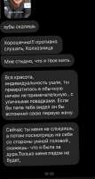 630x1176