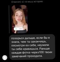 667x688
