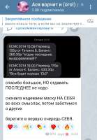 720x1029