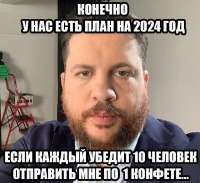 862x790