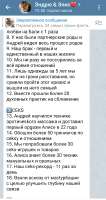 720x1353