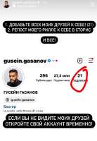 886x1280