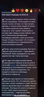 1290x2796