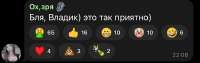 779x246
