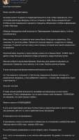 688x1214