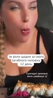 320x584