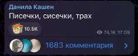 938x385