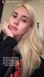 743x1280