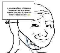 600x527