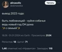 1170x990