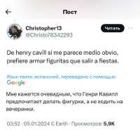 828x766