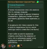 720x742